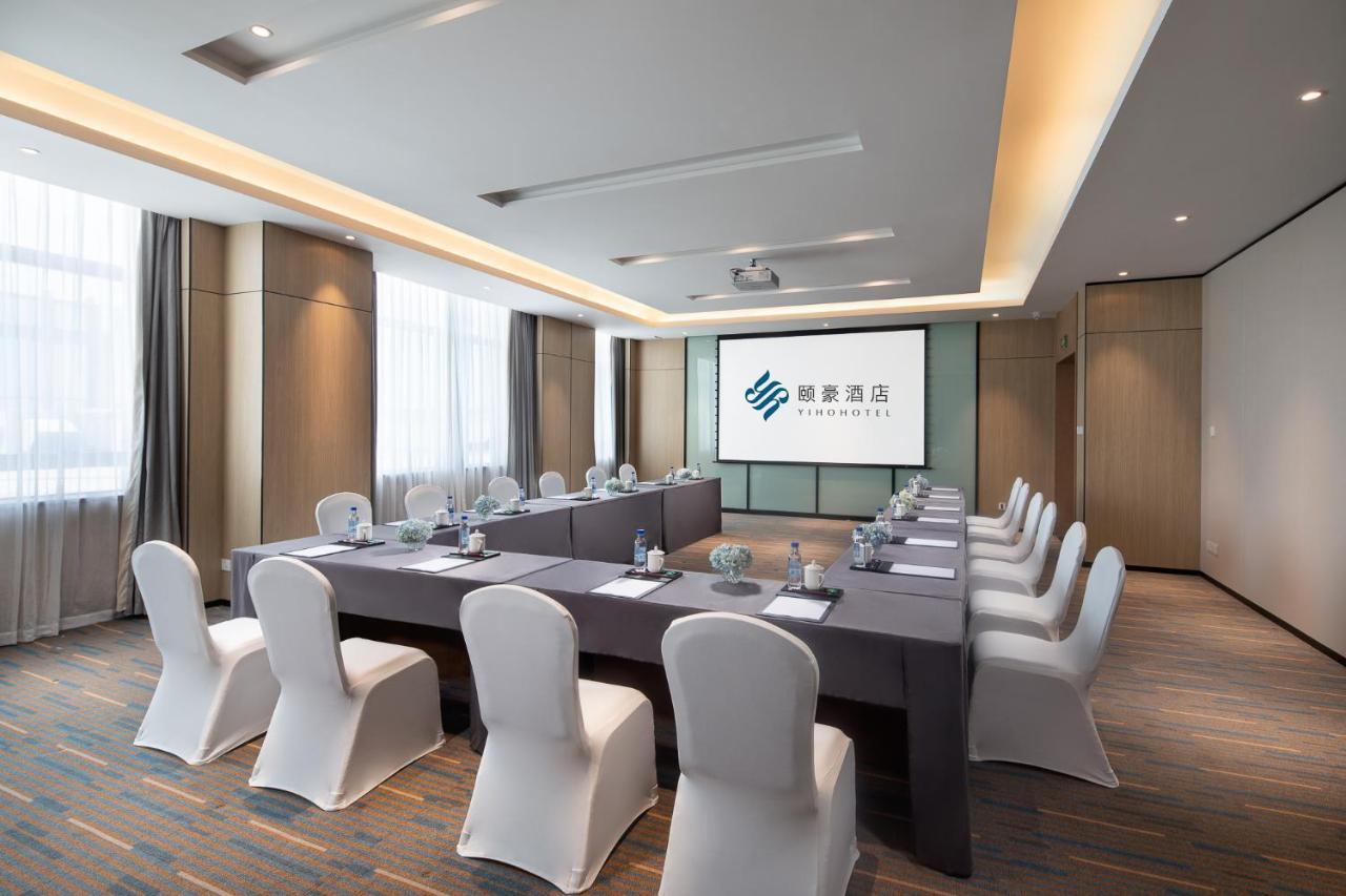 Fuzhou Mawei Yiho Hotel Екстериор снимка